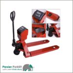 جک پالت دستی توزین دار ۲تن عرض ۵۴, طول شاخک 115